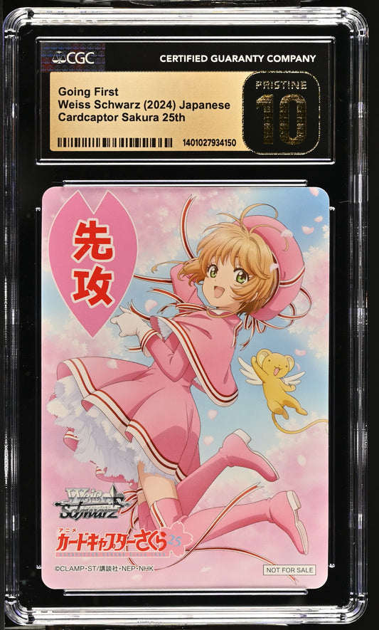 2024 Weiss Schwarz Japanese Cardcaptor Sakura 25th Anniversary Going First (Sakura Pink Dress) CGC 10 Pristine