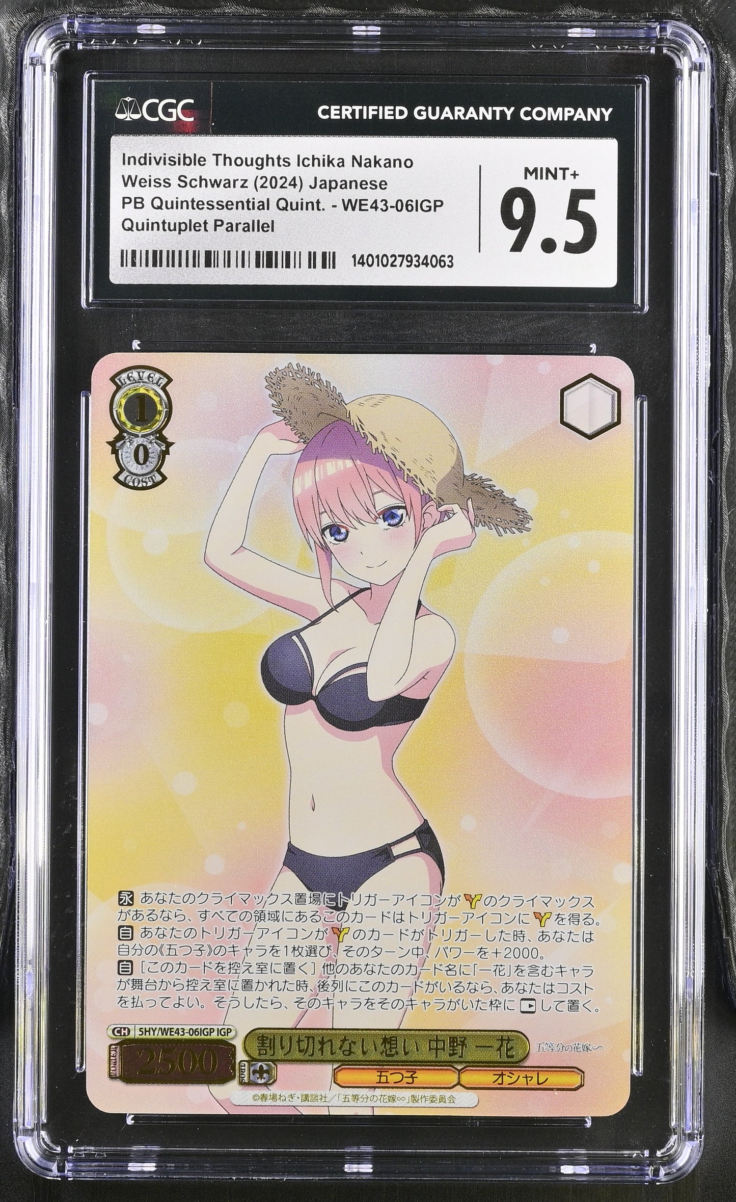 2024 Weiss Schwarz Japanese Quintessential Quintuplets Premium Indivisible Thoughts Ichika Nakano 5HY/WE43-06IGP IGP CGC 9.5 Mint+