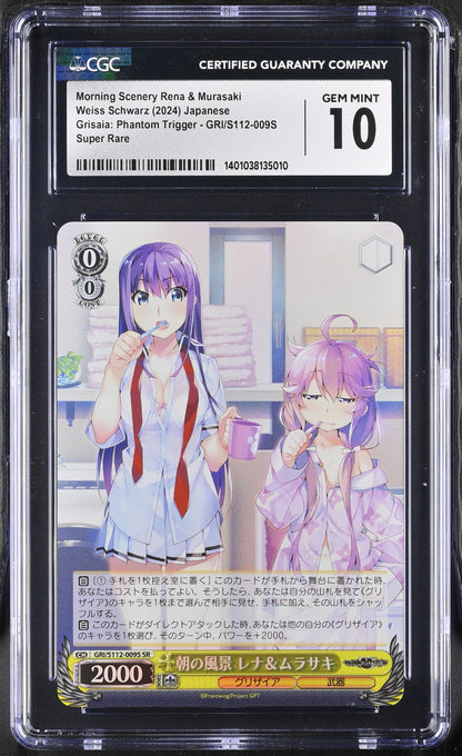 2024 Weiss Schwarz Japanese Grisaia Phantom Trigger Morning Scenery Rena & Murasaki GRI/S112-009S SR CGC 10 Gem Mint