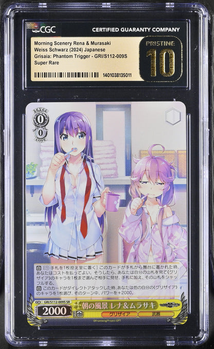 2024 Weiss Schwarz Japanese Grisaia Phantom Trigger Morning Scenery Rena & Murasaki GRI/S112-009S SR CGC 10 Pristine