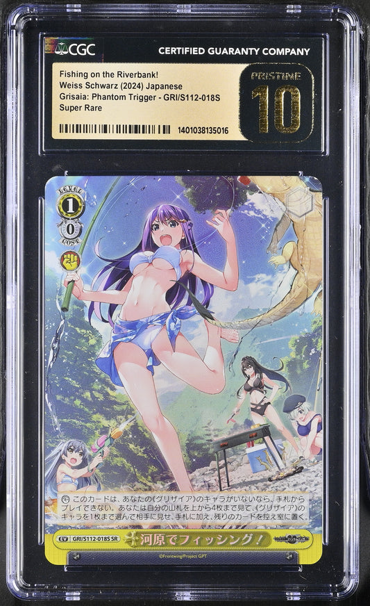 2024 Weiss Schwarz Japanese Grisaia Phantom Trigger Fishing on the Riverbank! GRI/S112-018S SR CGC 10 Pristine