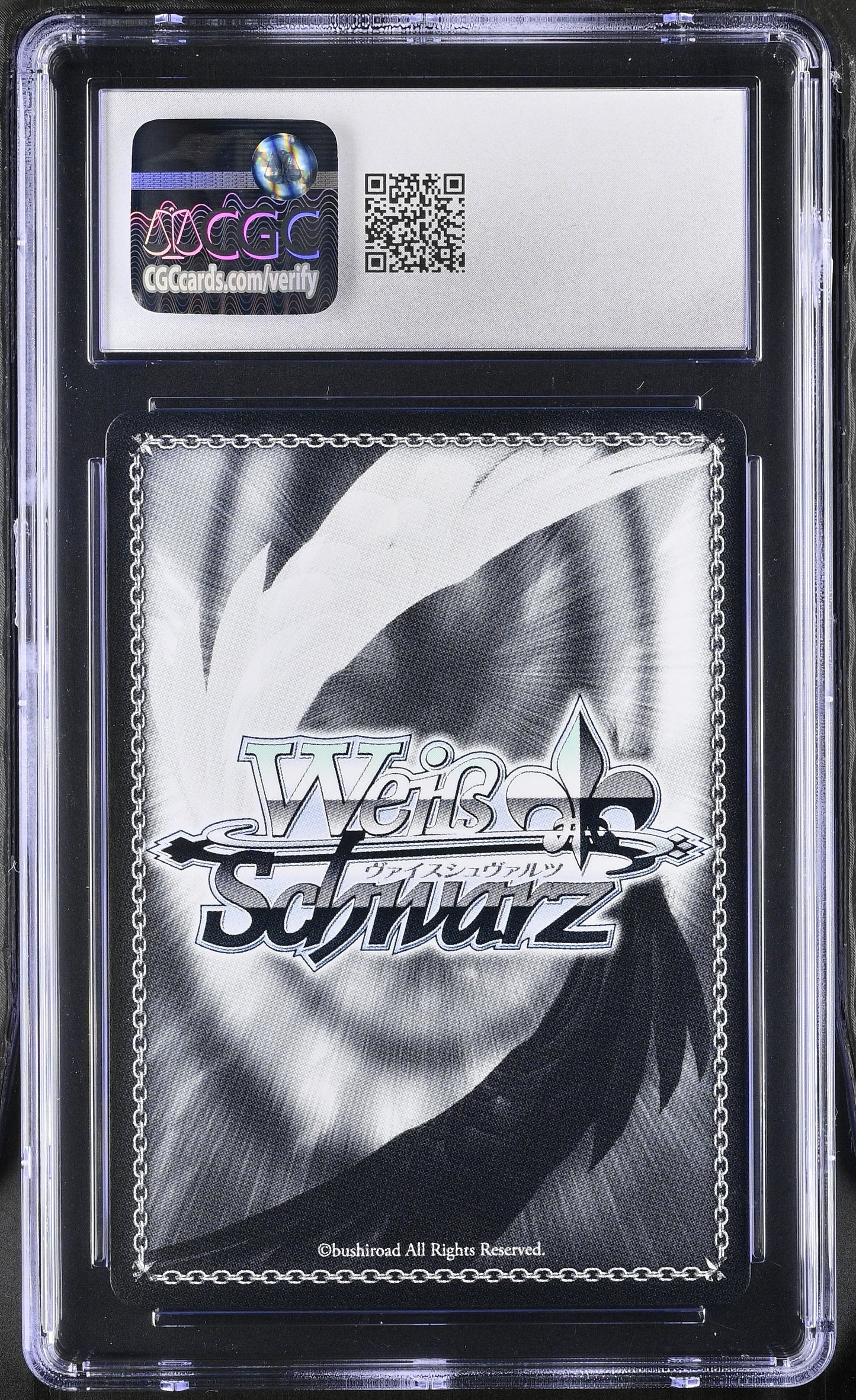 2024 Weiss Schwarz Japanese Grisaia Phantom Trigger Information Officer Chris GRI/S112-077S SR CGC 10 Gem Mint