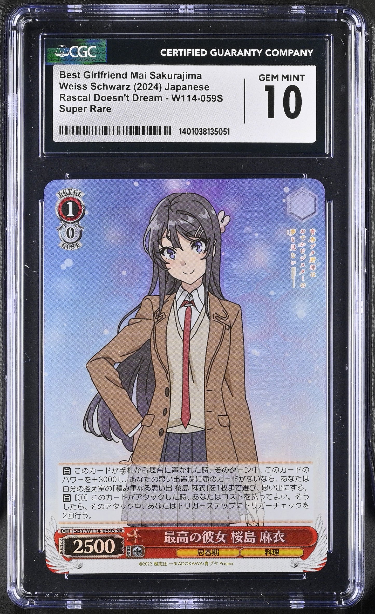 2024 Weiss Schwarz Japanese Bunny Girl Series Best Girlfriend Mai Sakurajima SBY/W114-059S SR CGC 10 Gem Mint