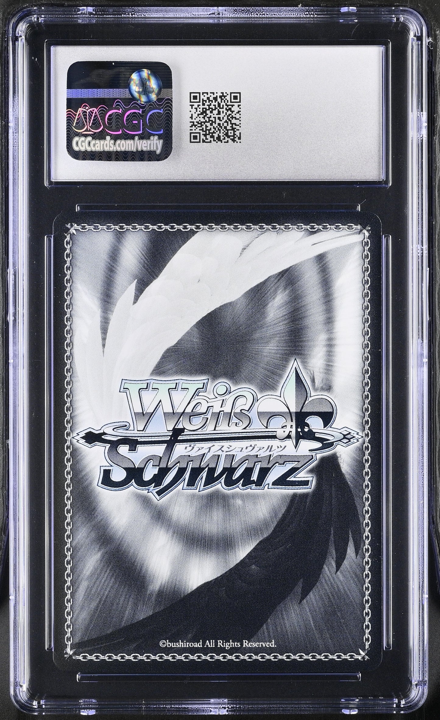 2024 Weiss Schwarz Japanese Hololive Summer Premium Summer Splash Party! Towa Tokoyami HOL/WE44-20HLP HLP CGC 9 Mint