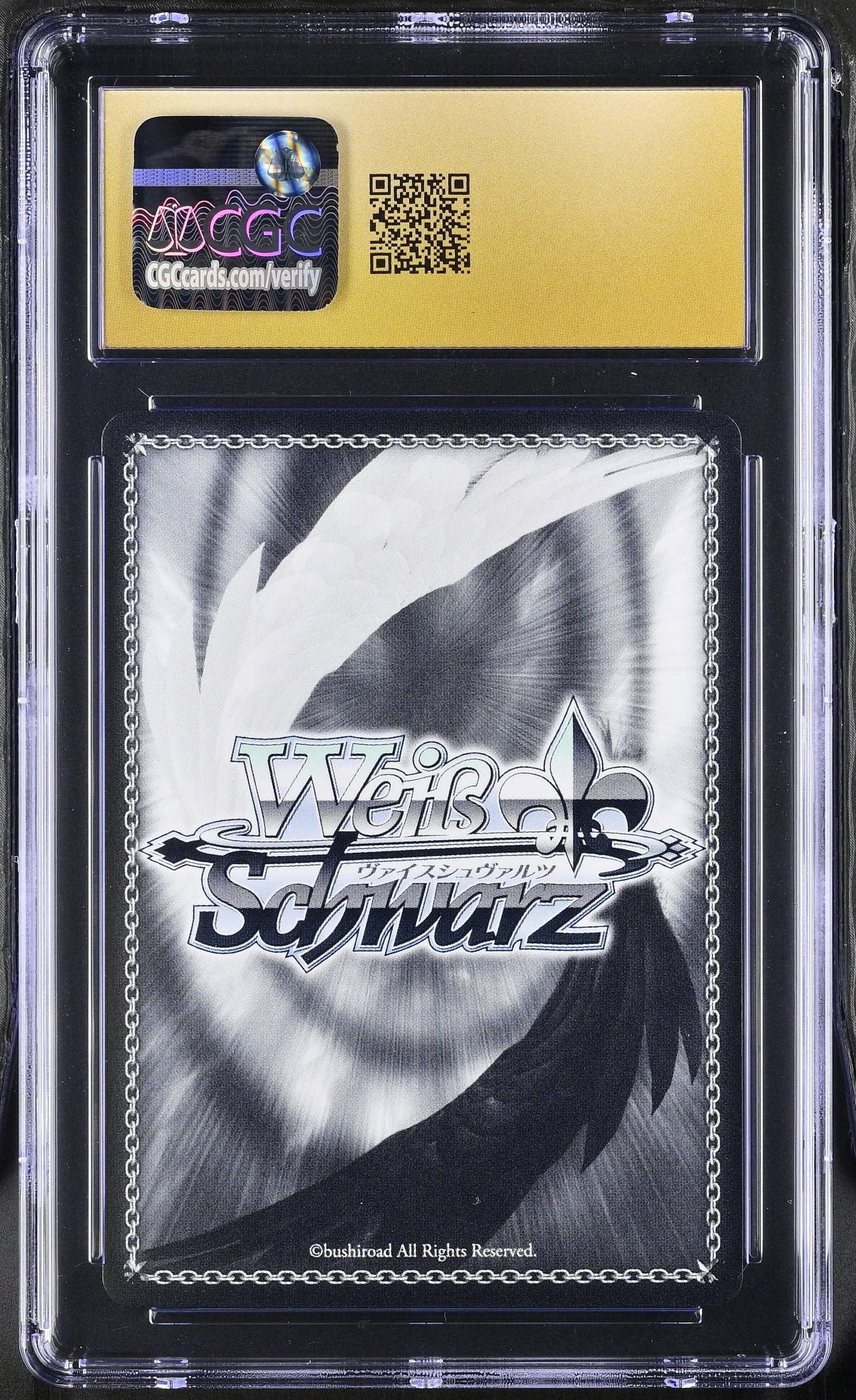 2024 Weiss Schwarz Japanese Hololive Summer Premium Summer Splash Party! Towa Tokoyami HOL/WE44-20HLP HLP CGC 10 Pristine