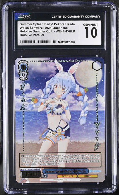 2024 Weiss Schwarz Japanese Hololive Summer Premium Summer Splash Party! Pekora Usada HOL/WE44-43HLP HLP CGC 10 Gem Mint