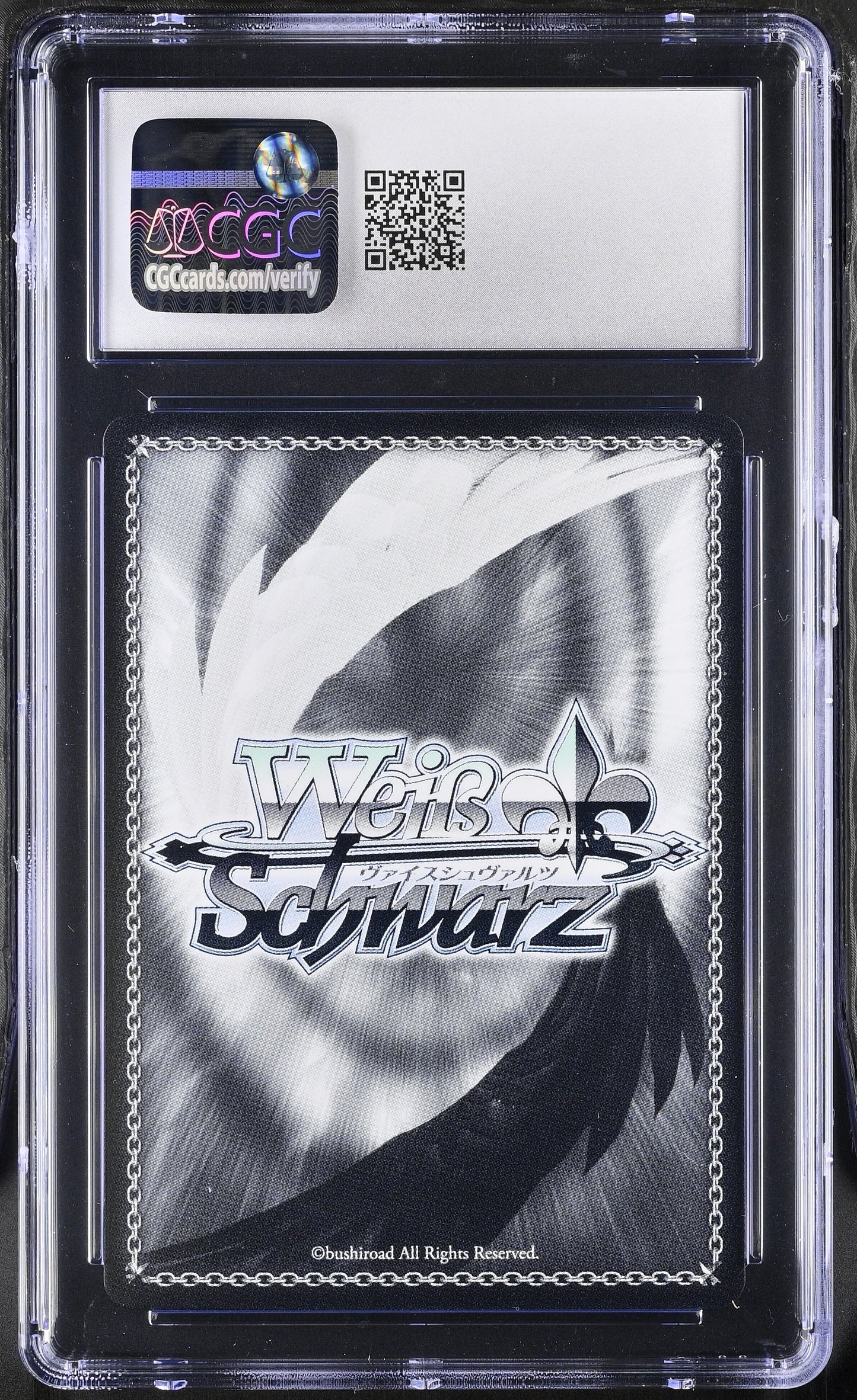 2024 Weiss Schwarz Japanese Hololive Summer Premium Summer Splash Party! Pekora Usada HOL/WE44-43HLP HLP CGC 10 Gem Mint