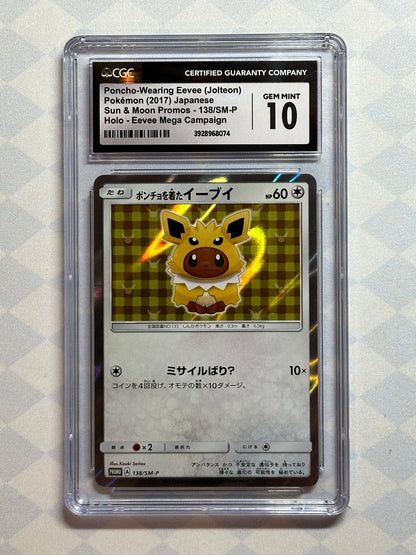 2017 Pokémon Japanese Sun & Moon Promos Poncho-Wearing Eevee (Jolteon) 138/SM-P CGC 10 Gem Mint