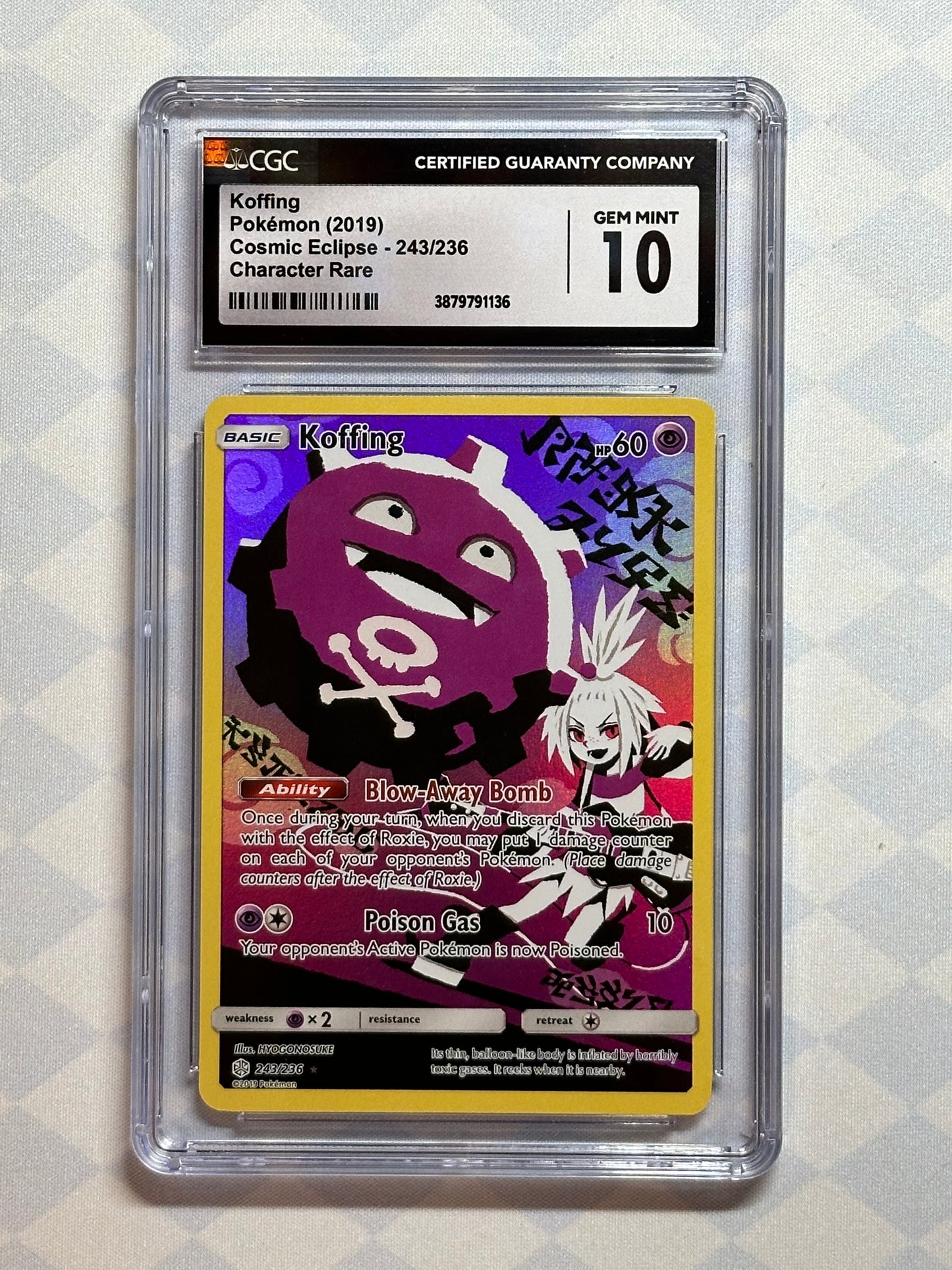 2019 Pokémon Cosmic Eclipse Koffing 243/236 CGC 10 Gem Mint