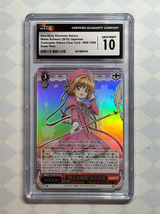 List of Japanese Cardcaptor Sakura: Clear Card [Weiss Schwarz