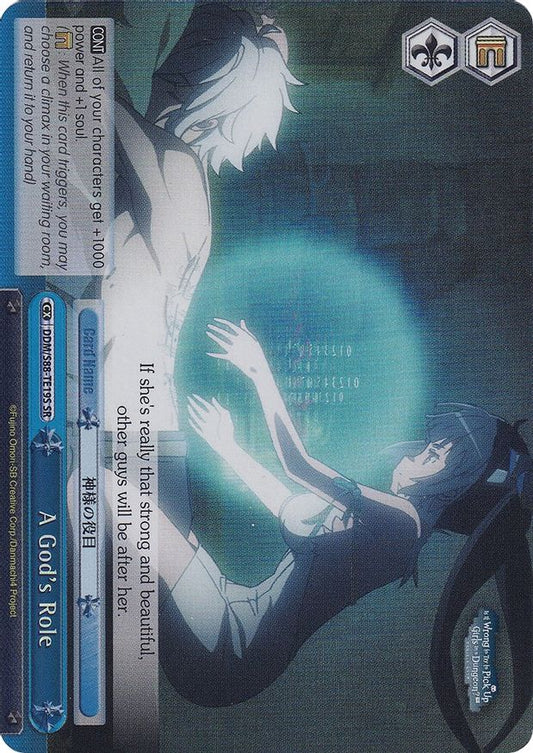 Weiss Schwarz DDM/S88-TE18S SR A God's Role