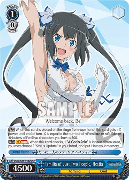 Weiss Schwarz DDM/S88-TE12S SR Familia of Just Two People, Hestia