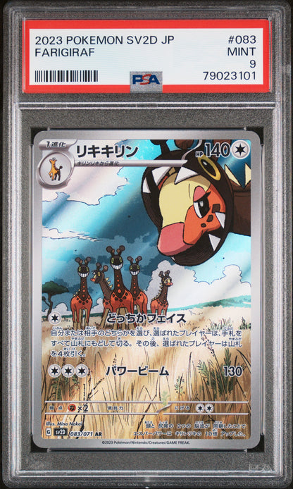 2023 Pokemon Japanese sv2D Clay Burst Farigiraf 083/071 PSA 9 Mint