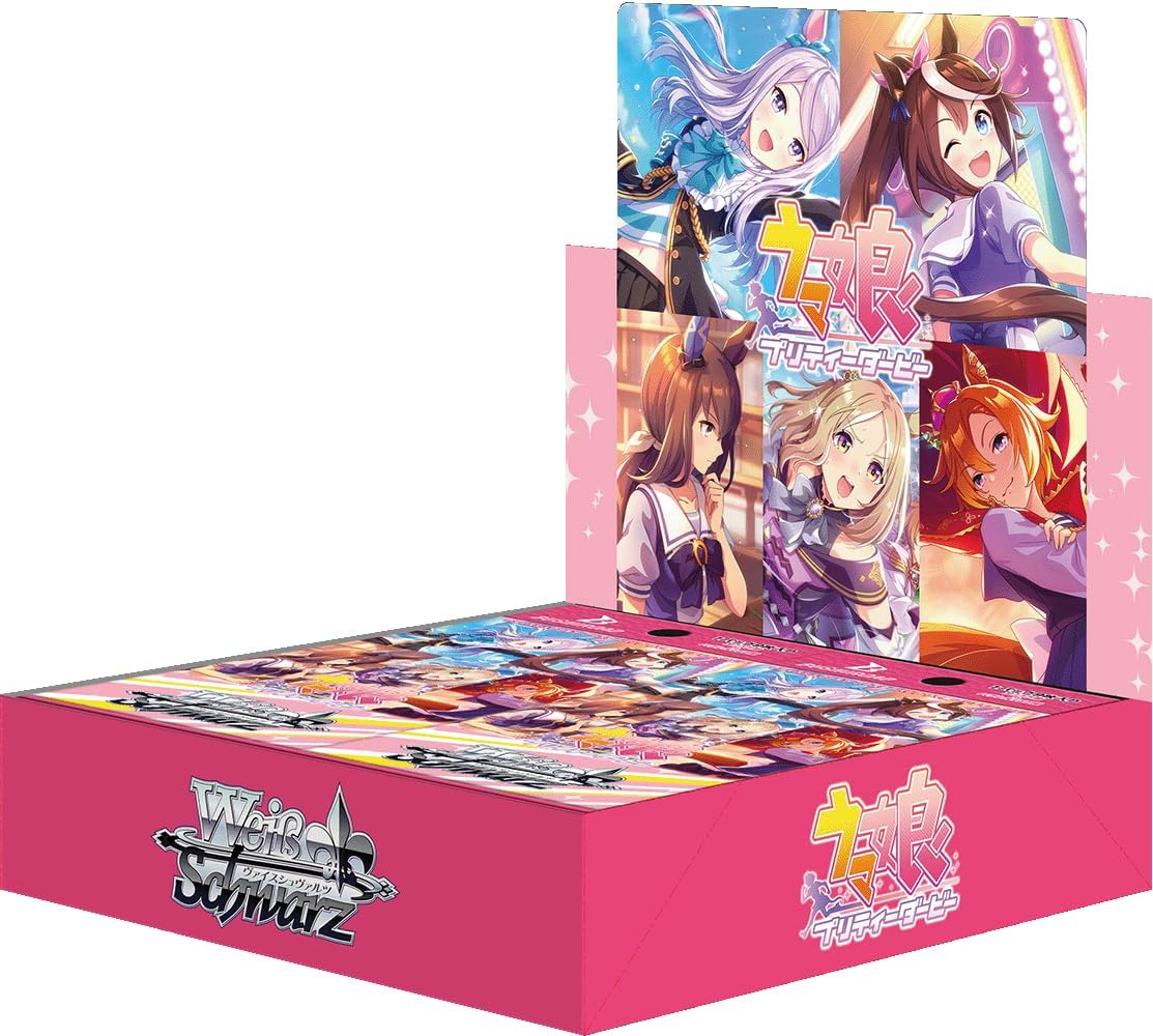 Weiss Schwarz Japanese Uma Musume Booster Box