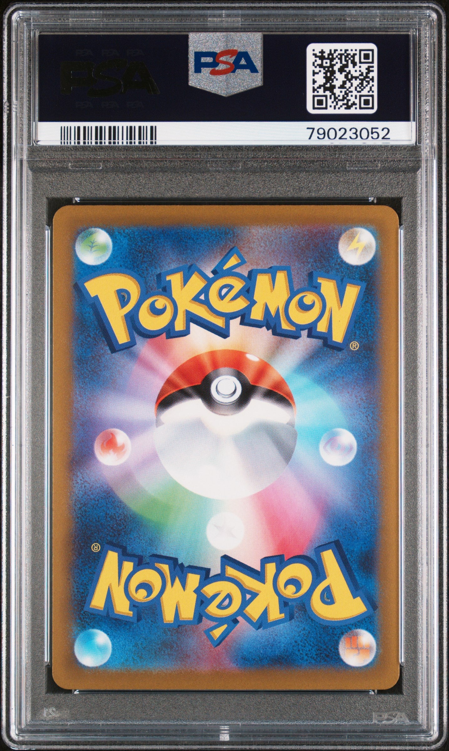 2023 Pokemon Japanese sv1V Violet ex Pachirisu 084/078 PSA 10 Gem Mint