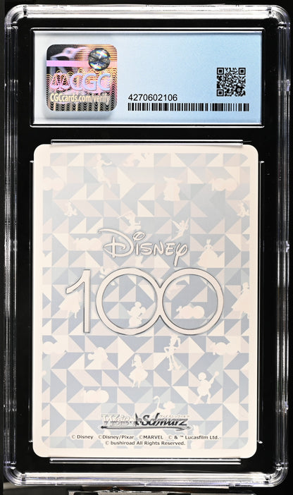 2023 Weiss Schwarz Japanese Disney 100 Together Lilo & Stitch Dds/S104-041S SR CGC 10 Gem Mint