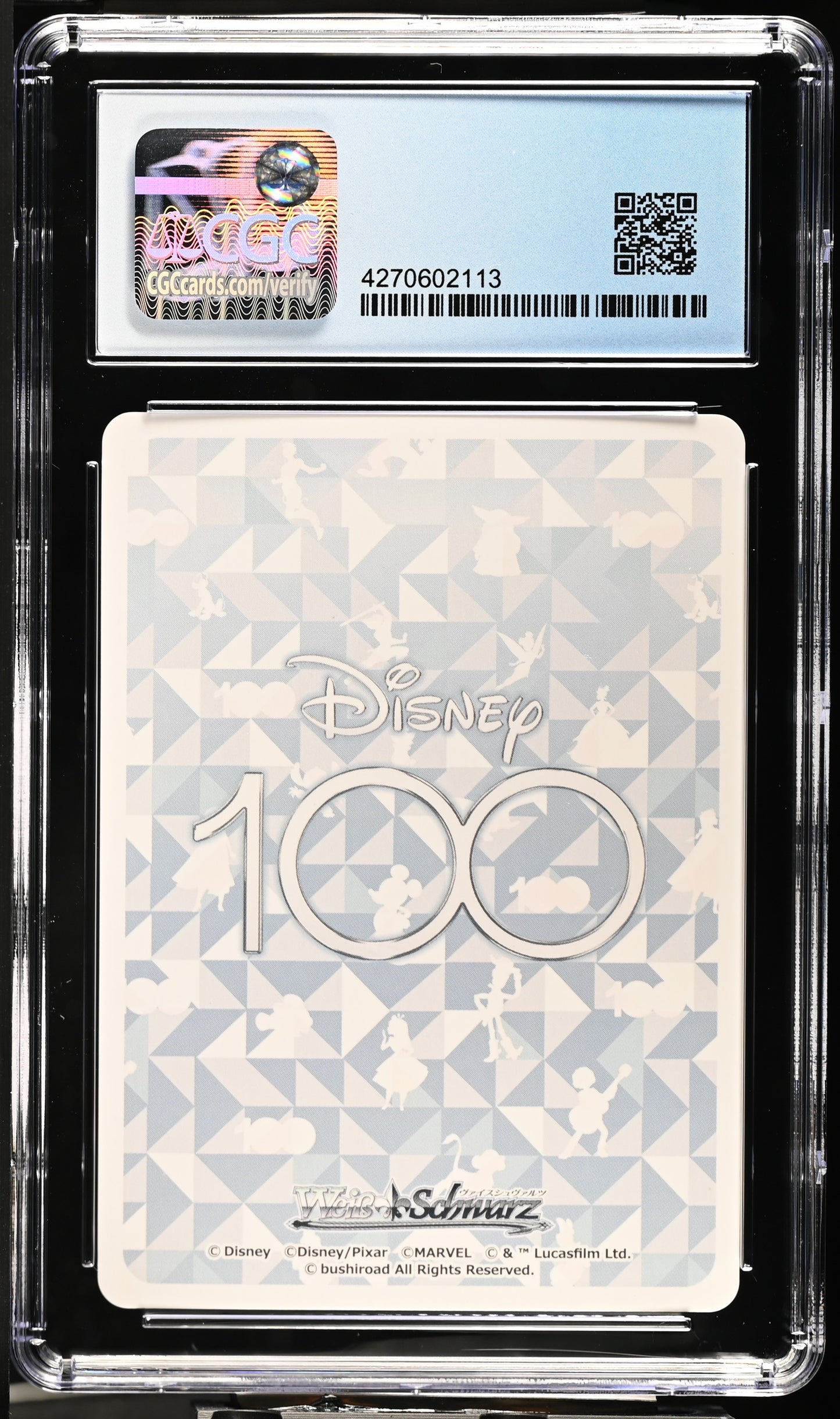 2023 Weiss Schwarz Japanese Disney 100 Ohana Means Family Dds/S104-052HND HND CGC 9 Mint