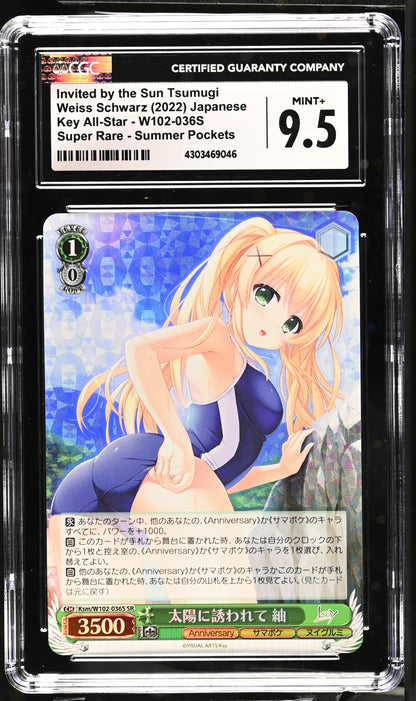 2022 Weiss Schwarz Japanese Key All-Star Invited by the Sun Tsumugi Ksm/W102-036S SR CGC 9.5 Mint+