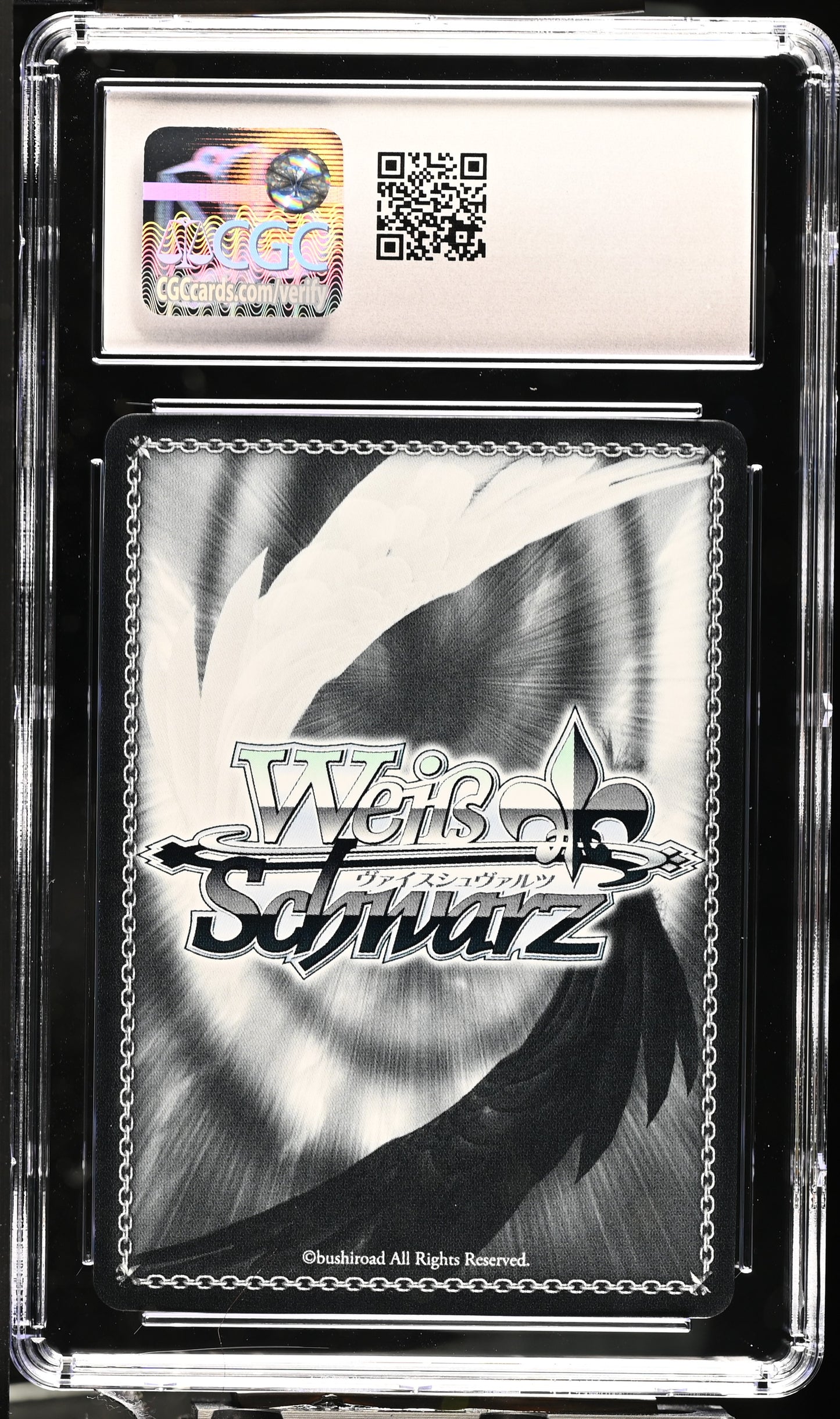 2022 Weiss Schwarz Japanese Key All-Star Invited by the Sun Tsumugi Ksm/W102-036S SR CGC 9.5 Mint+