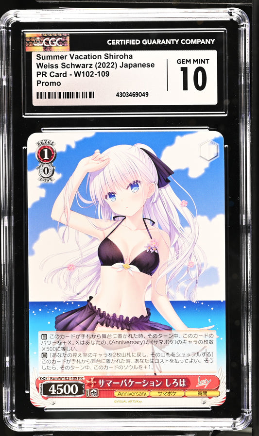 2022 Weiss Schwarz Japanese Key All-Star Summer Vacation Shiroha Ksm/W102-109 PR CGC 10 Gem Mint