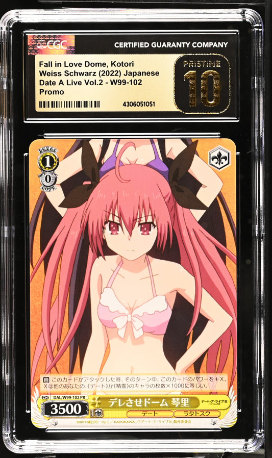 2022 Weiss Schwarz Japanese Date a Live Vol. 2 Fall in Love Dome, Kotori DAL/W99-102 PR CGC 10 Pristine