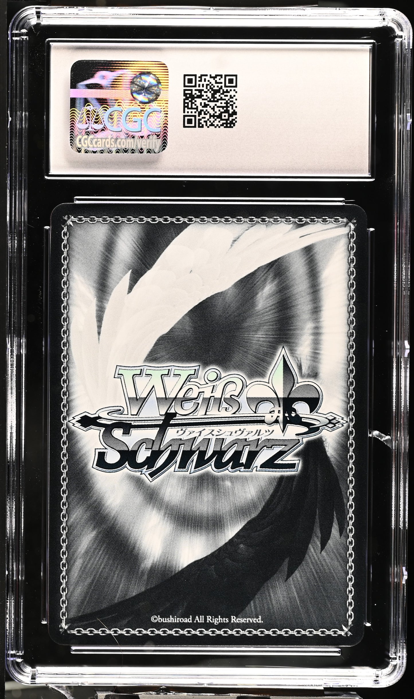 2023 Weiss Schwarz Japanese Spy x Family Cheerful Daughter Anya SPY/S106-035SPY SPY CGC 10 Gem Mint