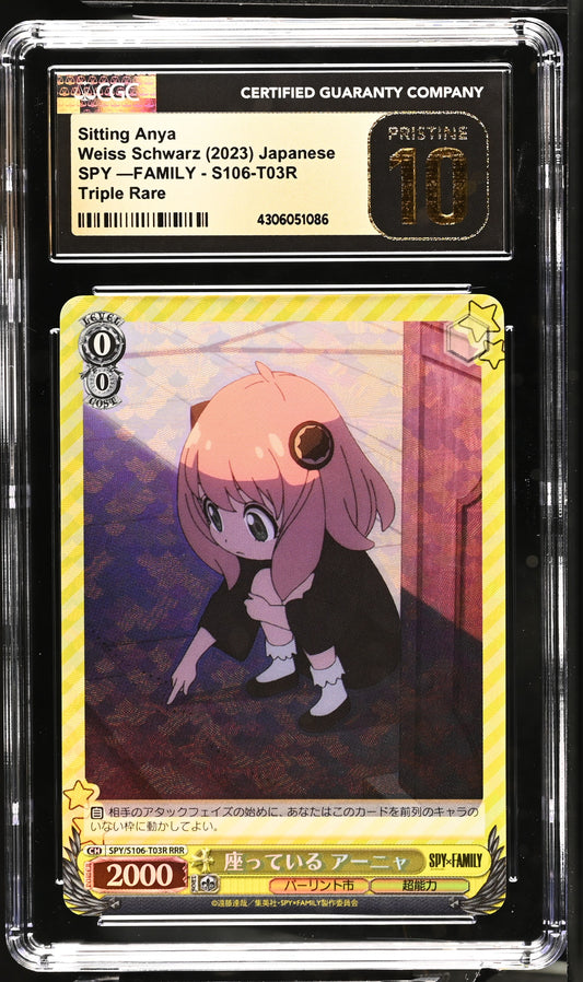 2023 Weiss Schwarz Japanese Spy x Family Sitting Anya SPY/S106-T03R RRR CGC 10 Pristine