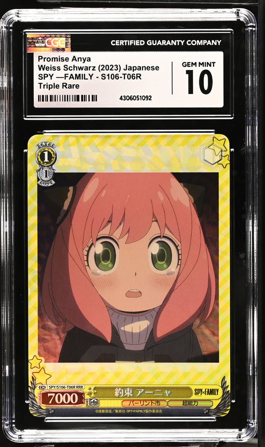 2023 Weiss Schwarz Japanese Spy x Family Promise Anya SPY/S106-T06R RRR CGC 10 Gem Mint