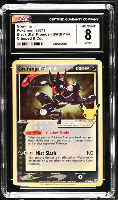 2021 Pokemon Sword & Shield Promos Greninja Star SWSH144 CGC 8 NM/Mint Crimp Error