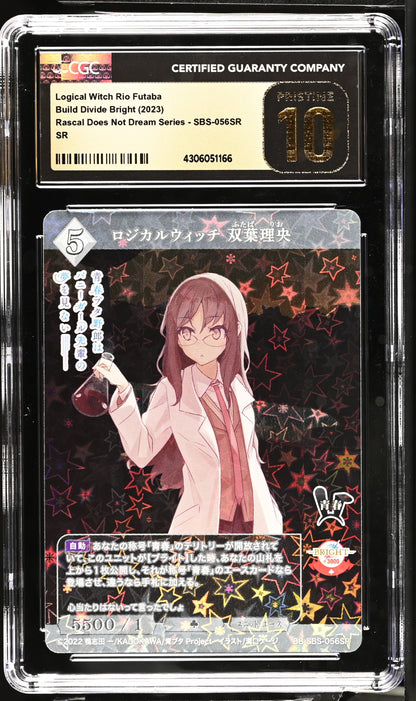 2023 Build Divide Bright Bunny Girl Senpai Logical Witch Rio Futaba BB-SBS-056SR SR CGC 10 Pristine