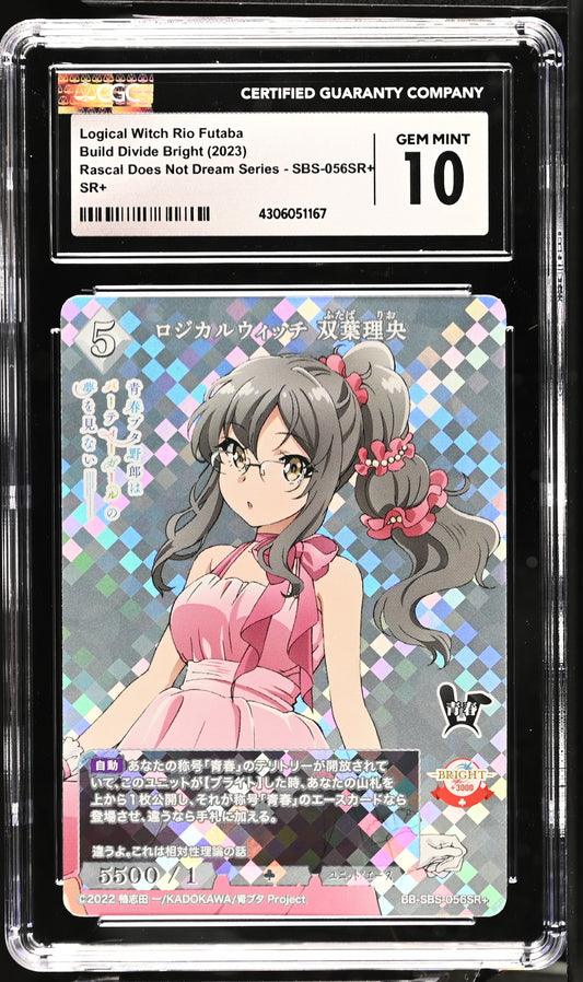 2023 Build Divide Bright Bunny Girl Senpai Logical Witch Rio Futaba BB-SBS-056SR+ SR+ CGC 10 Gem Mint