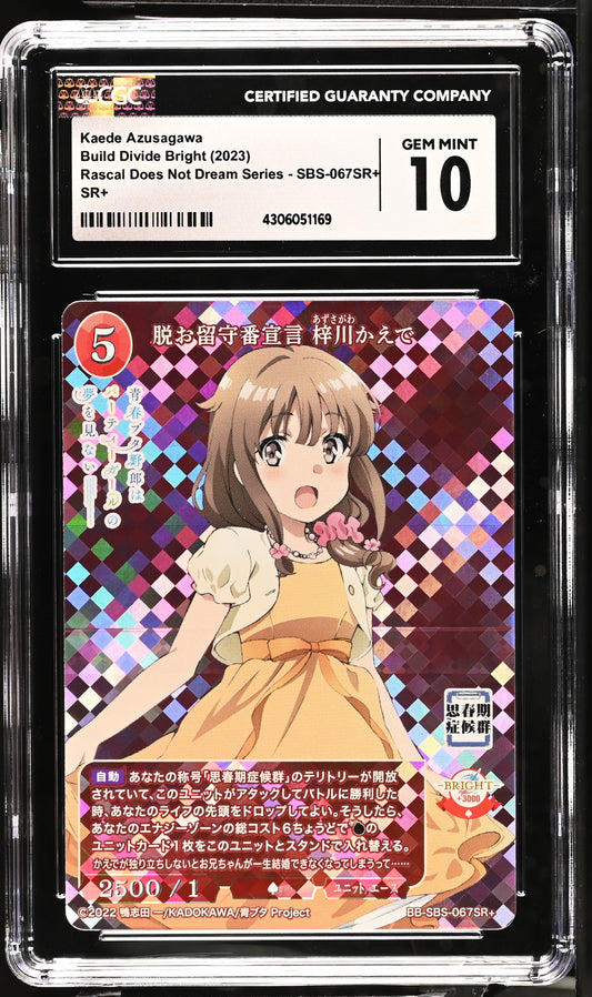 2023 Build Divide Bright Bunny Girl Senpai Kaede Azusagawa BB-SBS-067SR+ SR+ CGC 10 Gem Mint