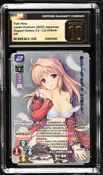 2023 Lycee Overture August Games 3.0 Yuki Hina LO-4784-K KR CGC 10 Pristine