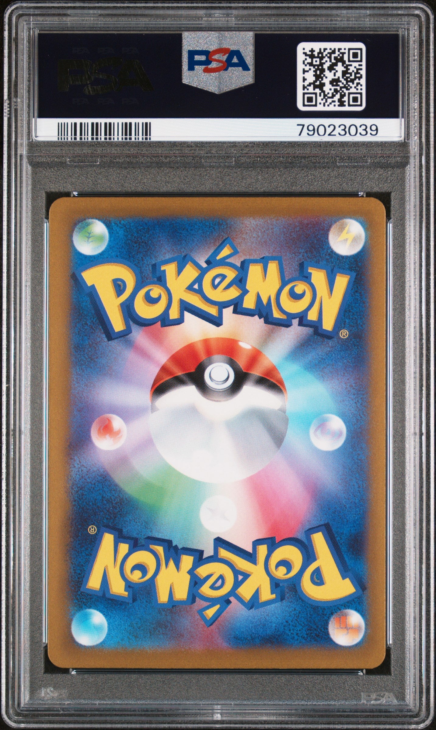 2022 Pokemon Japanese s12a VSTAR Universe Thievul 192/172 PSA 9 Mint