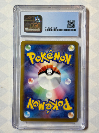 2022 Pokémon Japanese Pokemon GO Radiant Venusaur 004/071 CGC 9 Mint