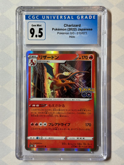 2022 Pokémon Japanese Pokemon GO Charizard Holo 010/071 CGC 9.5 Mint