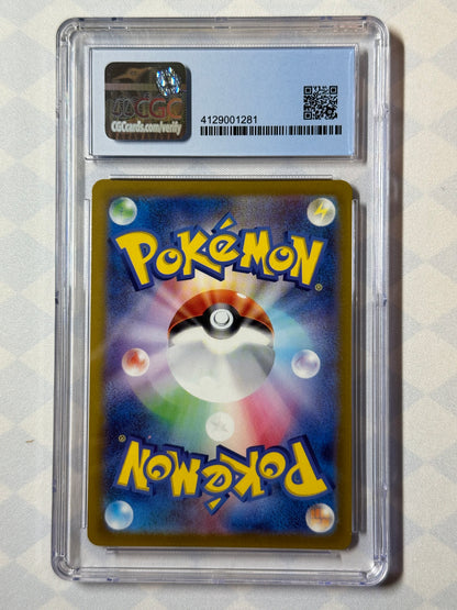 2022 Pokémon Japanese Pokemon GO Charizard Holo 010/071 CGC 9.5 Mint