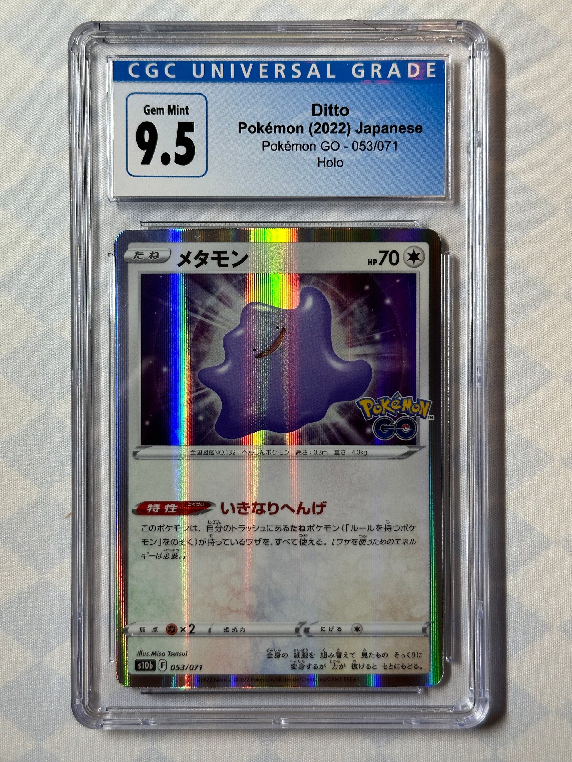 2022 Pokmon Japanese Pokemon GO Ditto Holo 053/071 CGC 9.5 Gem Mint Oblivion Collectibles 2022 Pokmon Japanese Pokemon GO Ditto Holo 053/071 CGC 9.5 Gem Mint Oblivion Collectibles