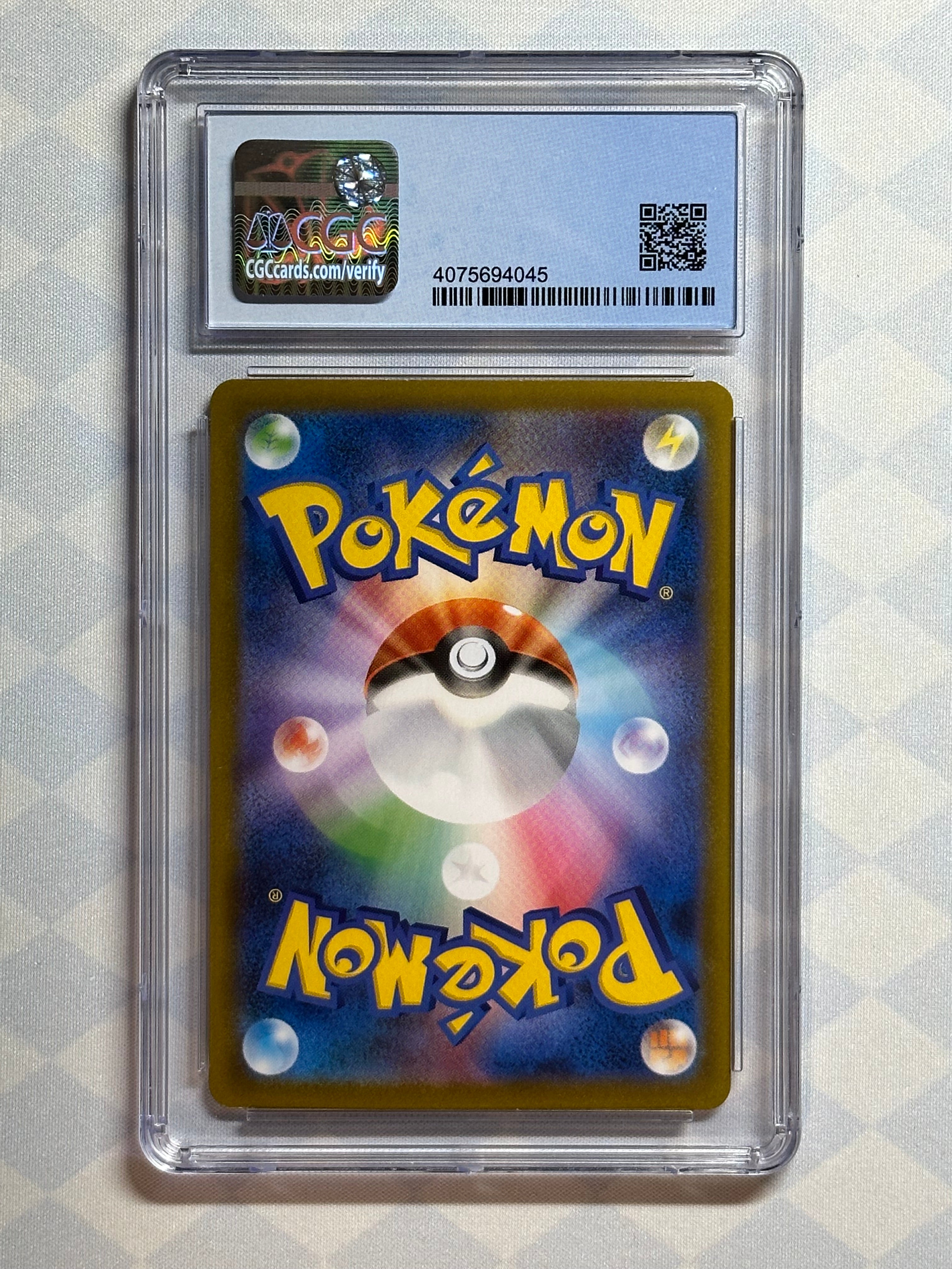 2021 Pokémon Japanese VMAX Climax Charizard Holo 017/084 CGC 9.5 Gem Mint