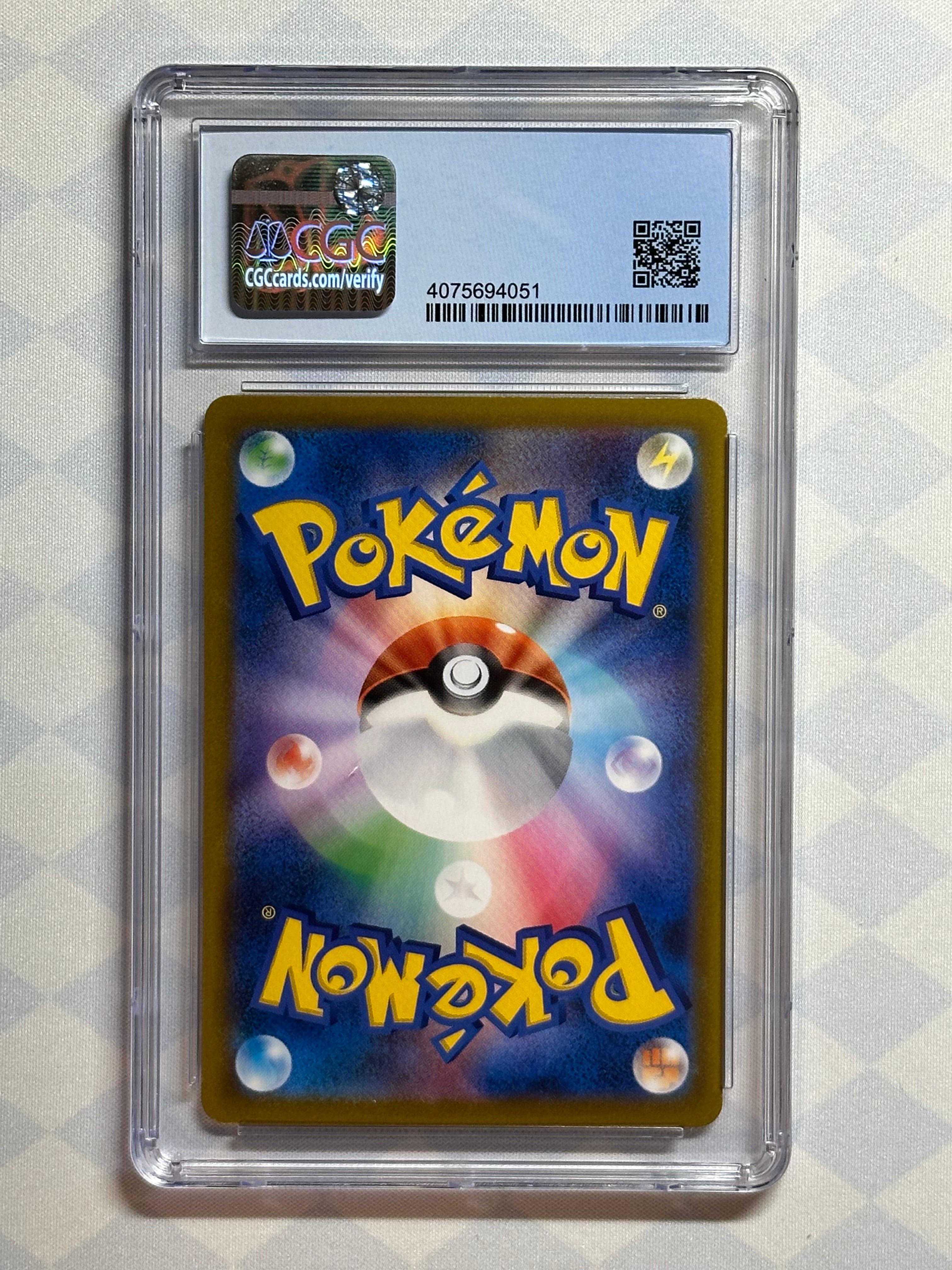 2021 Pokémon Japanese VMAX Climax Charizard Holo 187/084 CGC 10 Pristine