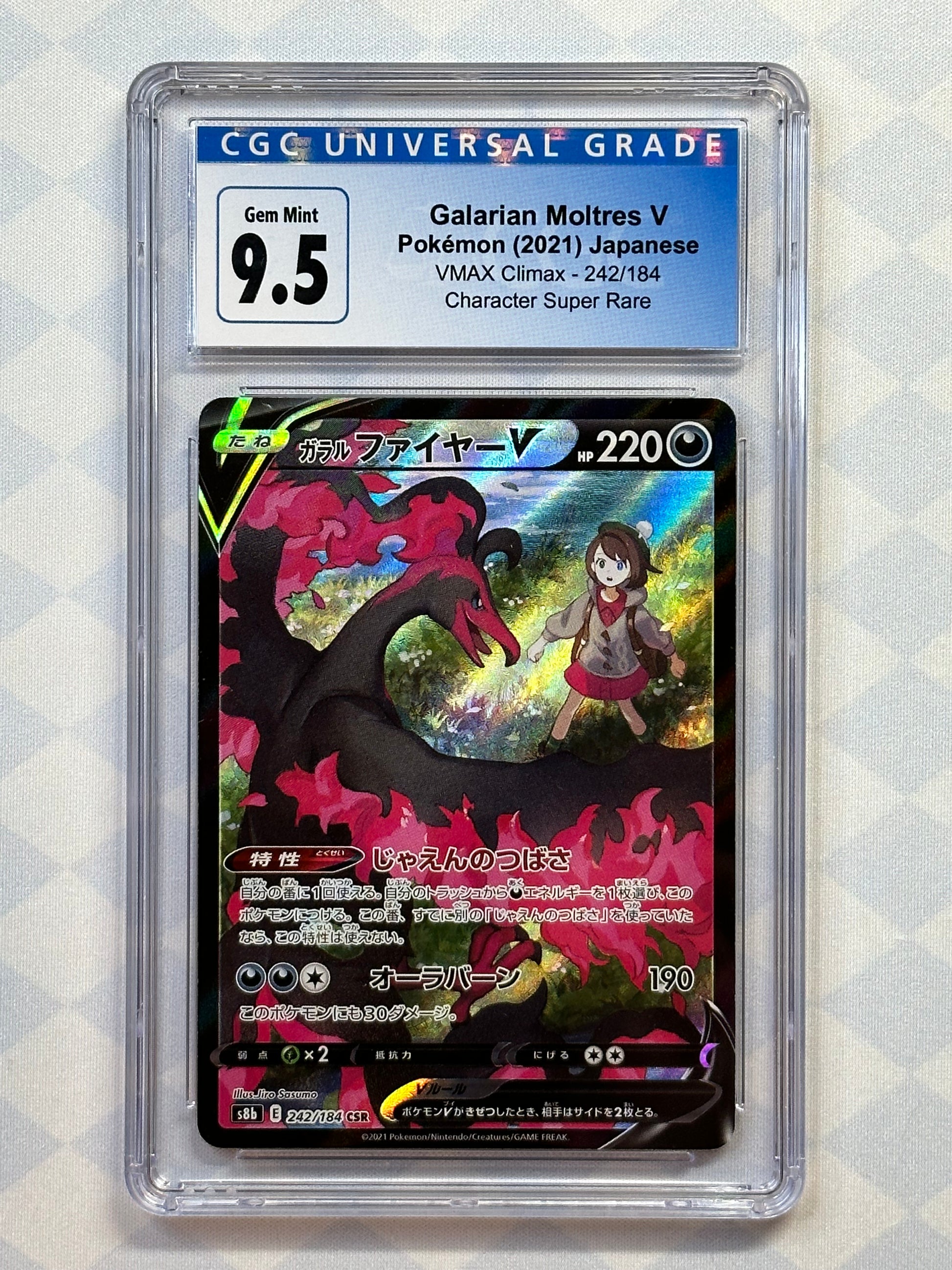 japanese moltres pokemon card 2021 Pokémon Japanese VMAX Climax Galarian Moltres V 242/184 CGC 9.5 G – Oblivion Collectibles