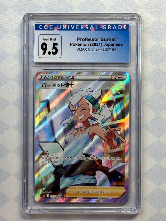 2021 Pokémon Japanese VMAX Climax Professor Burnet 265/184 CGC 9.5 Gem Mint