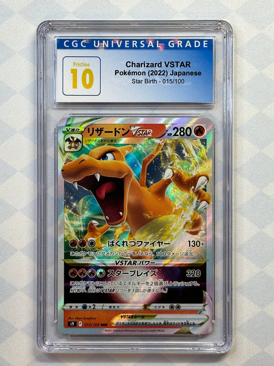 2022 Pokémon Japanese Star Birth Charizard VSTAR 015/100 CGC 10 Pristine