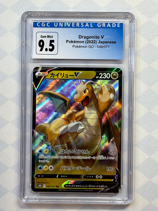 2022 Pokémon Japanese Pokemon GO Dragonite V 049/071 CGC 9.5 Gem Mint