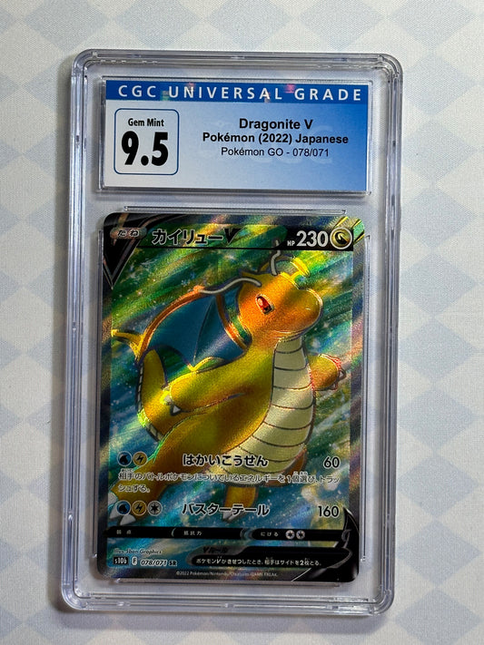 2022 Pokémon Japanese Pokemon GO Dragonite V 078/071 CGC 9.5 Gem Mint