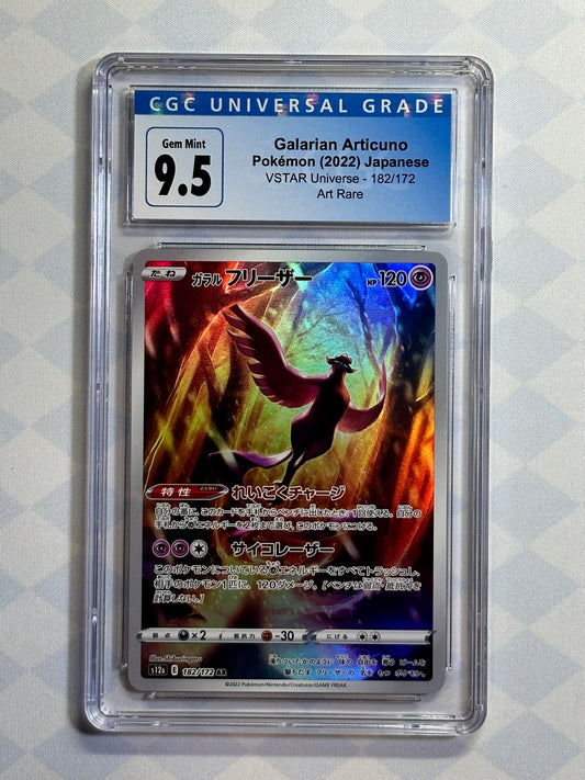 2022 Pokémon Japanese VSTAR Universe Galarian Articuno 182/172 CGC 9.5 Gem Mint