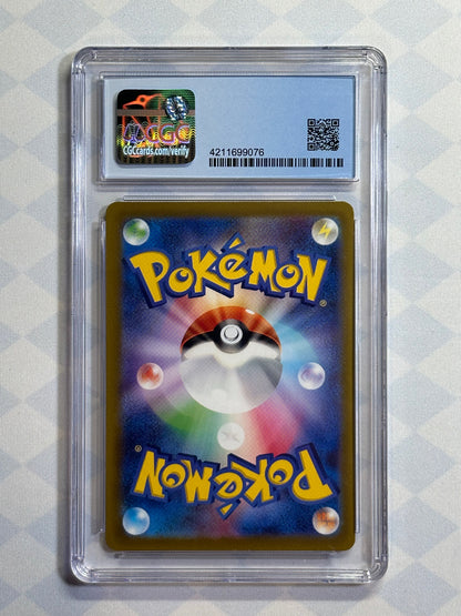 2022 Pokémon Japanese VSTAR Universe Galarian Articuno 182/172 CGC 9.5 Gem Mint