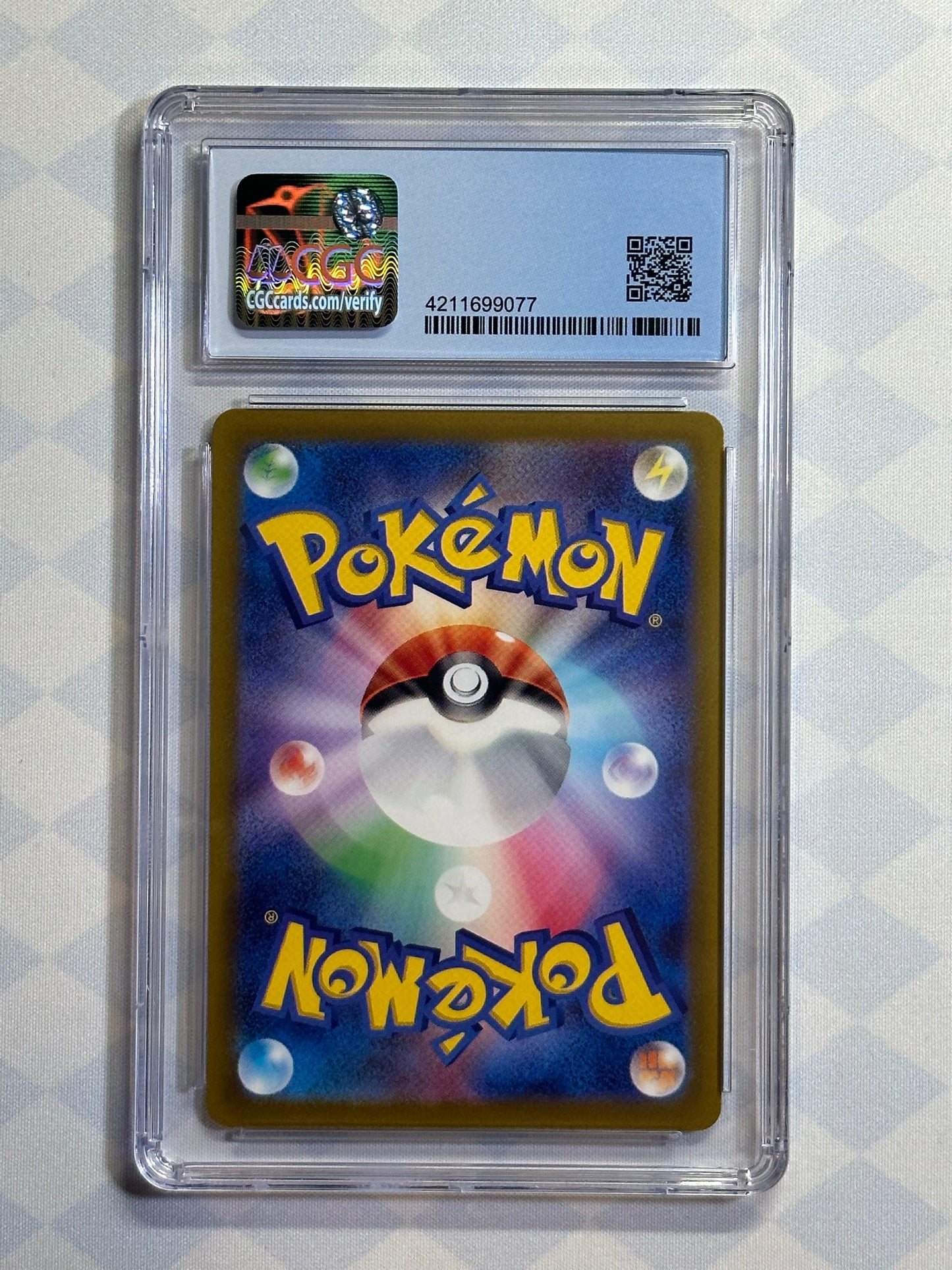 2022 Pokémon Japanese VSTAR Universe Lunatone 184/172 CGC 10 Pristine