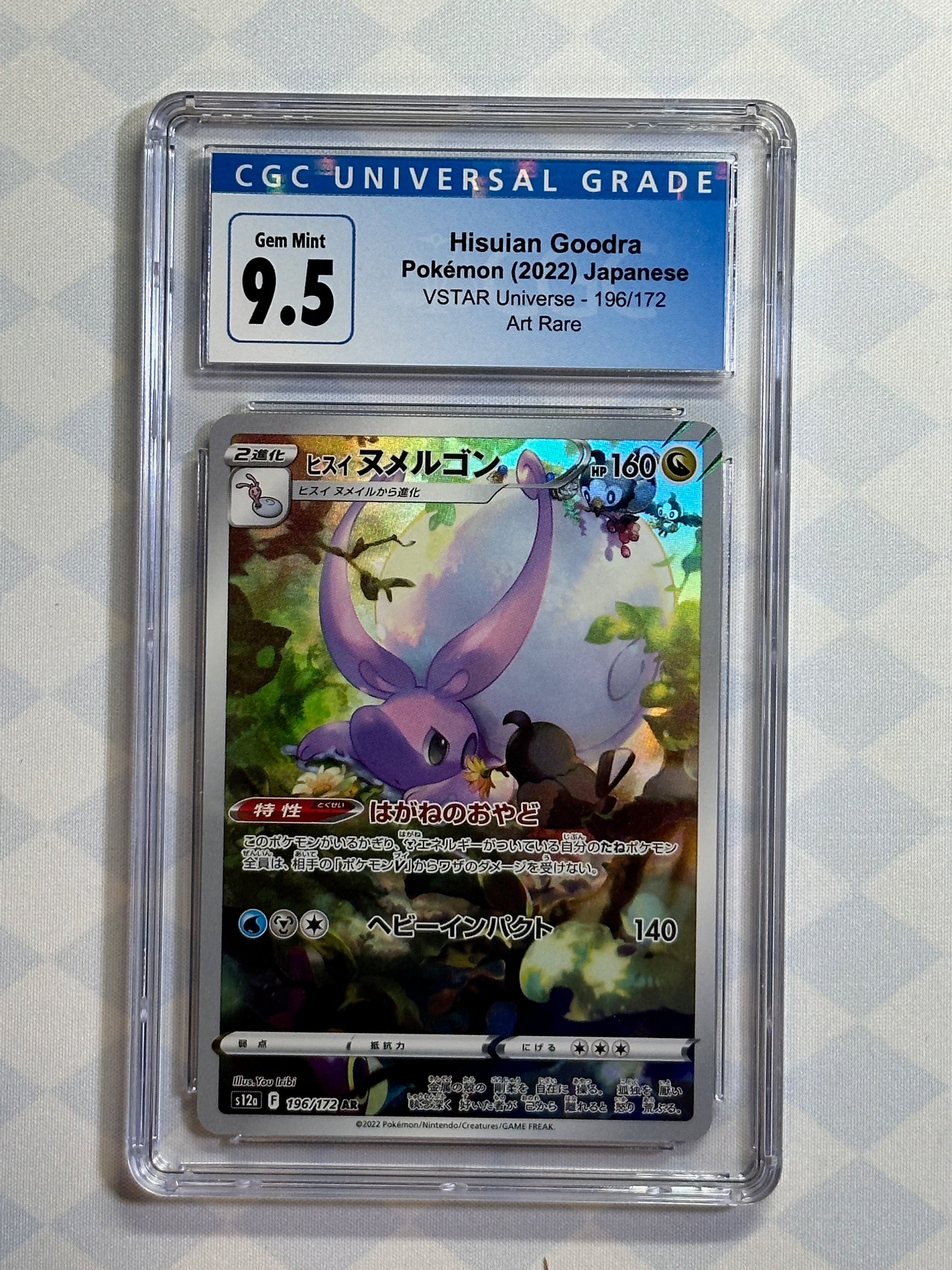 2022 Pokémon Japanese VSTAR Universe Hisuian Goodra 196/172 CGC 9.5 Ge –  Oblivion Collectibles
