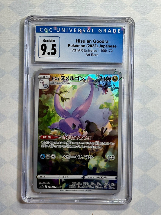 2022 Pokémon Japanese VSTAR Universe Hisuian Goodra 196/172 CGC 9.5 Gem Mint